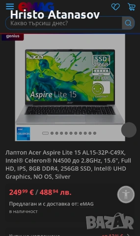LAPTOP - ACER Aspire lite 15