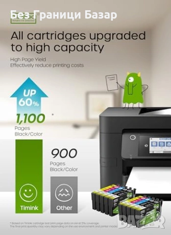 Нови T405XL Съвместими Мастилени Касети 10 броя за Epson WF-7830 WF-7840 принтер тонер мастило печат, снимка 4 - Други стоки за дома - 54718220