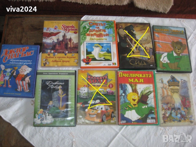 ДВД детски с приказки и песнички, снимка 3 - Анимации - 53405732