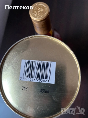 Benromach 21 year old whiskey уиски, снимка 6 - Колекции - 54382241