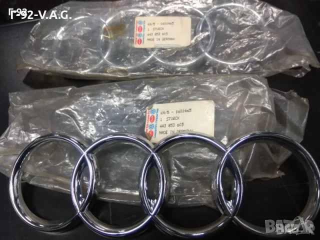 443853605**НОВО**емблема за предна решетка Audi 100 
