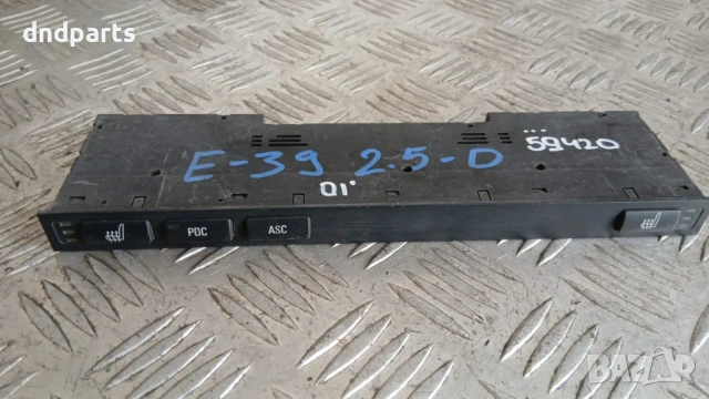 Панел бутони BMW 5 E39 2001 8373715 61.31-8373715 03742023