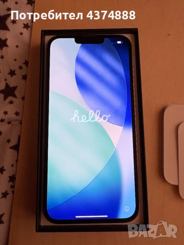 IPhone 13 pro max, снимка 5 - Apple iPhone - 54173267