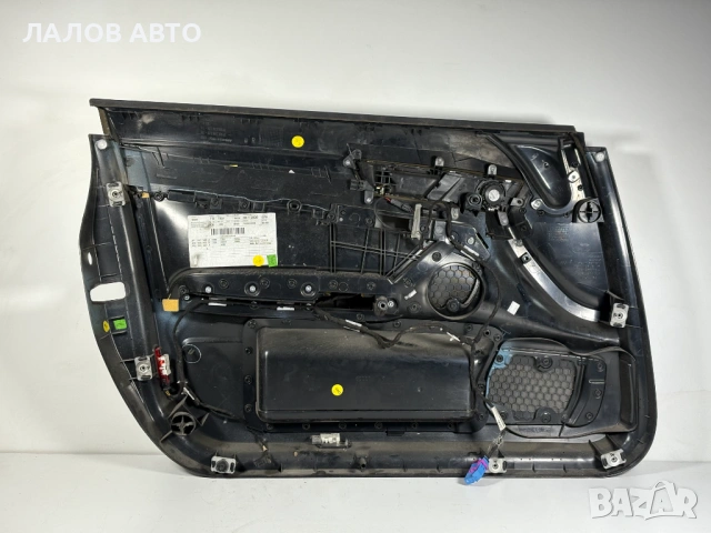 Предна дясна кора врата Audi A6 C6 , снимка 2 - Части - 54765447