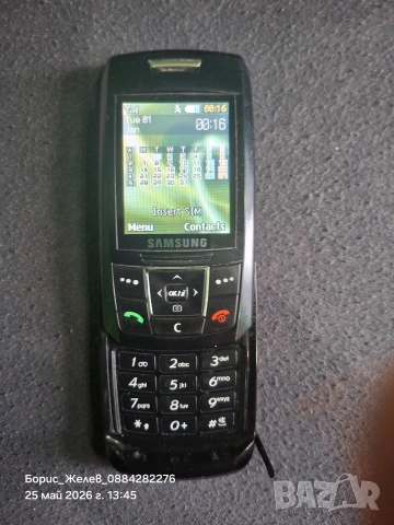Samsung SGH - E250 I, снимка 4 - Samsung - 54667621