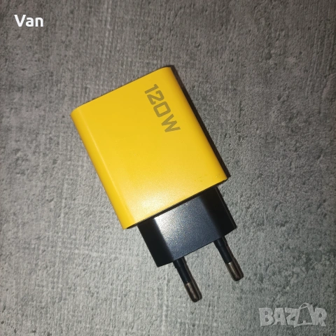 Зарядно 120w бързо зареждащо