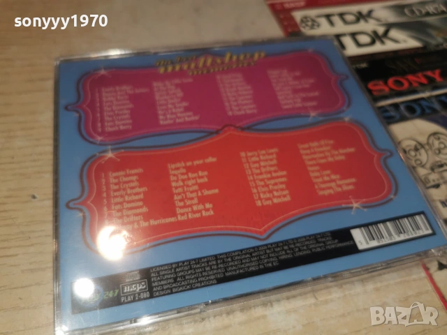 MALT SHOP 2CD NEW 1006260922H2E6R, снимка 2 - CD дискове - 54843310