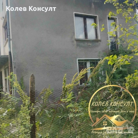 Къща село Тракия , снимка 3 - Къщи - 54627177