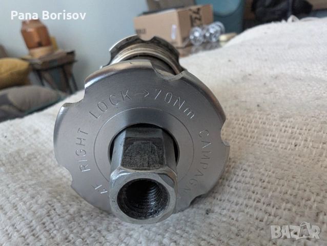 Ретро Средно Движение Campagnolo ITA, снимка 4 - Части за велосипеди - 55247228