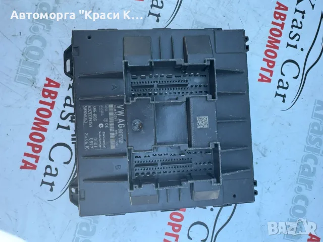  6r0937086f комфорт модул Сеат Ибиза Seat Ibiza 2011г. 1.0i, снимка 2 - Части - 55351718