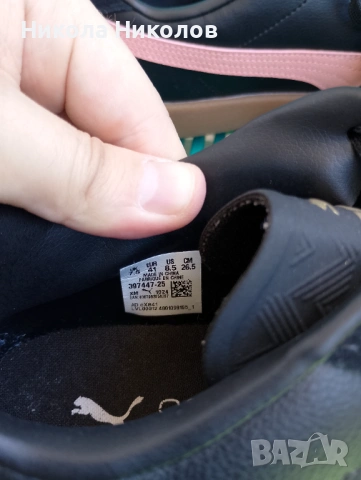 Puma Club II Era в разцветка Black / Pink Fruit / Gum, снимка 3 - Маратонки - 54309656