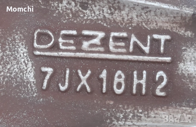 Лети джанти 16 цола 5х108, снимка 4 - Гуми и джанти - 54247628