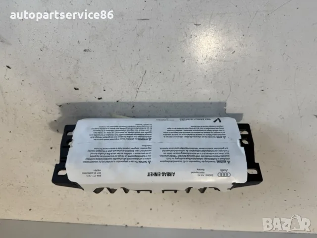 Ляв страничен панел на арматурното табло за Audi A4 B8 1.8 TFSI (2008) Genuine #12111