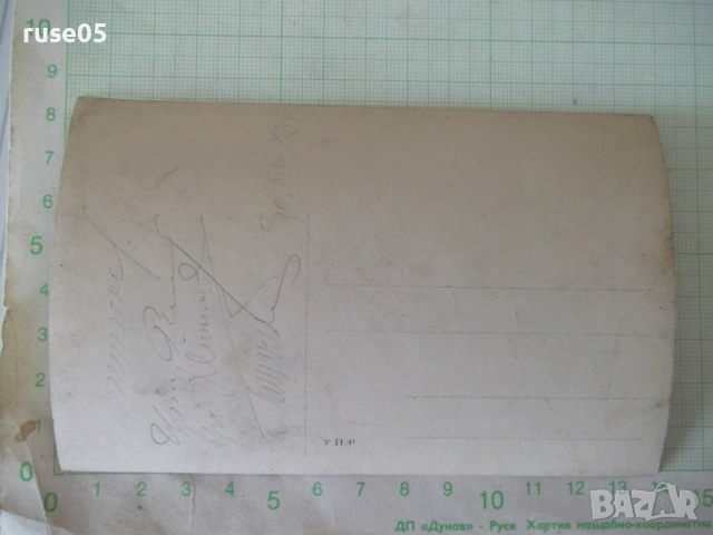 Снимка на четирима мъже на пейка във фотостудио стара, снимка 2 - Колекции - 54242564