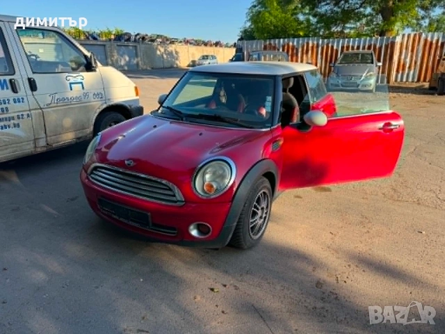 mini cooper r56 1.6 на части мини купър 1.6 р56 кожа , снимка 2 - Автомобили и джипове - 54963010