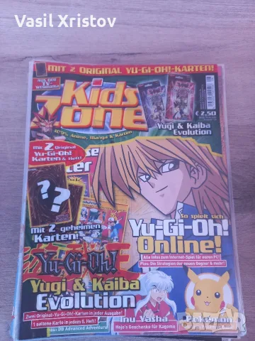 списания/комикси 10бр YU-GI-Oh!