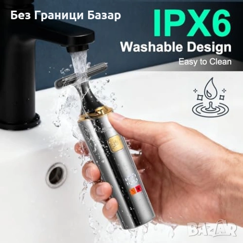 Нов Hatteker 4 в 1 тример за гръб и тяло с удължаваща дръжка водоустойчив LCD дисплей за мъже, снимка 5 - Тримери - 54108928