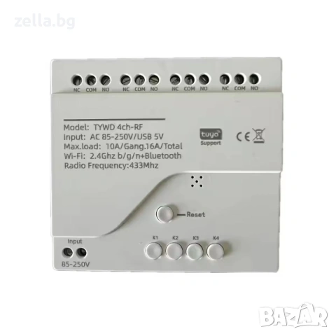 Интелигентно WiFi реле с 4 канала Tuya 220V, 2000W/канал, гласов контрол Alexa – за гаражни 10312, снимка 11 - Друга електроника - 54663384