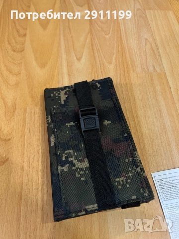 Сгъваем слънчев панел с USB / Portable Solar Panel, снимка 7 - Друга електроника - 54600572