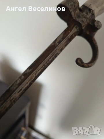 френски иглен щик, снимка 5 - Антикварни и старинни предмети - 54059743