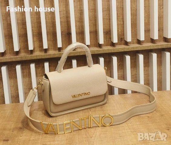 Valentino чанта 7 цвята, снимка 6 - Чанти - 54578688