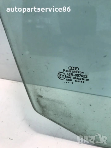 Стъкло на предна дясна врата за Audi A4 2.8 V6 (2001) 43R-007023, снимка 2 - Части - 54727160