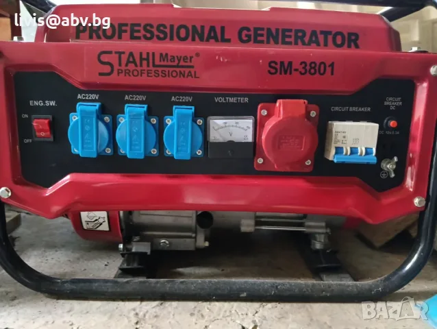 Генератор "Stahlmayer" продава-180 Евро