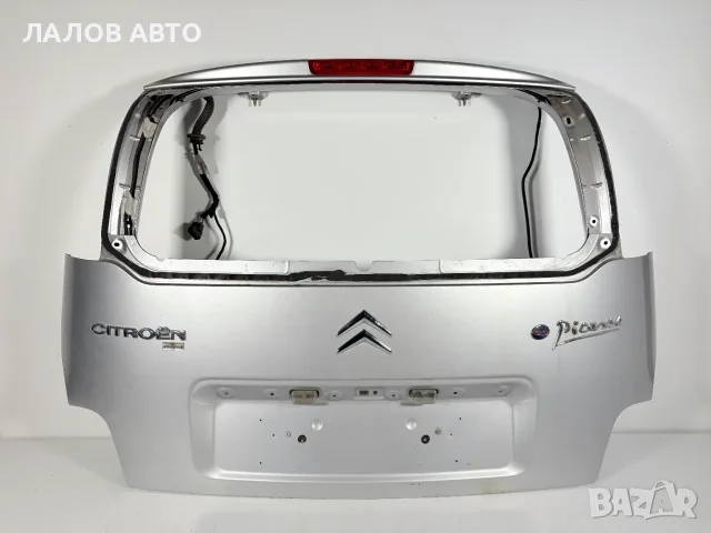 Заден Капак Ситроен С3 Пикасо (08-17г) Zaden Kapak Citroen C3 Picasso