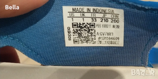 Сандали Adidas 33 н., снимка 5 - Детски сандали и чехли - 54619069