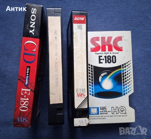 Лот Видеокасети VHS Драконът Идва Полицейска История Безстрашна Хиена Джеки Чан Карате Тигър 2 , снимка 7 - Колекции - 54377185