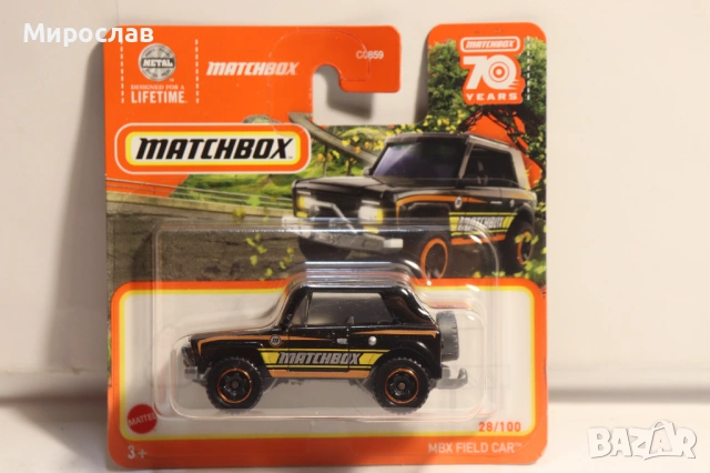 MATCHBOX MBX ДЖИП МОДЕЛ КОЛИЧКА