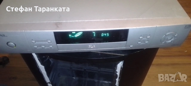 DVD player 