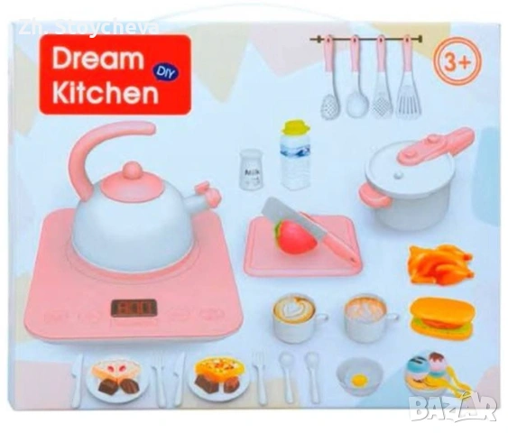 Комплект кухненски играчки за деца 42 части