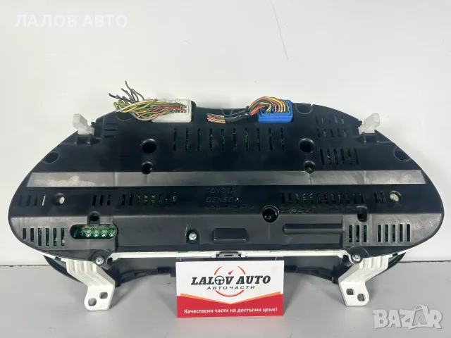 Табло Километраж Тойота Авенсис Т25 2.0 D-4D (03-08г) Tablo Kilometraj Toyota Avensis T25  2.0 D-4D, снимка 3 - Части - 55456225