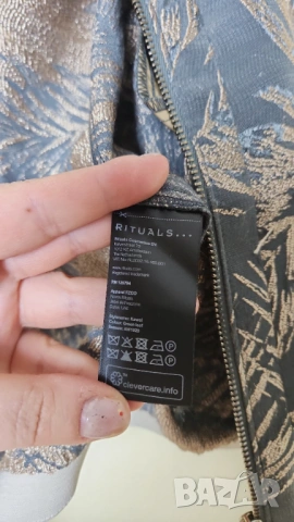 Елегантно яке бомпер жилетка Rituals , снимка 9 - Жилетки - 54136664