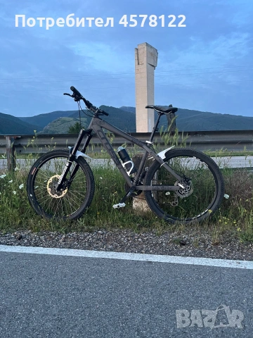 Cross Dexter 26”