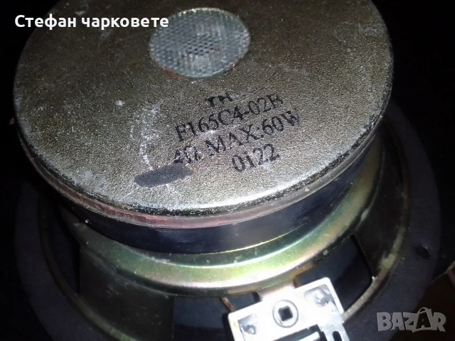 Басов говорител свалян от субуфер , снимка 6 - Тонколони - 54772342