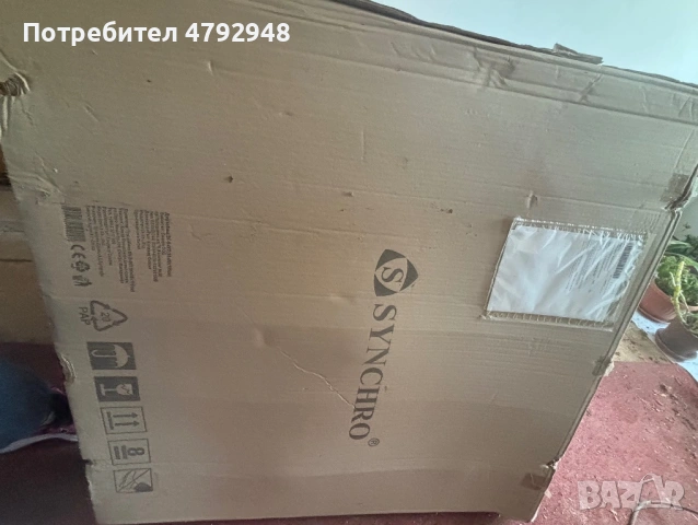 Душкабина, снимка 3 - Други стоки за дома - 54156693