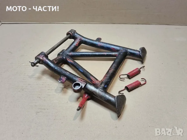 Централна Стойка, Степенка За Балкан 250. / НОМЕР 295.