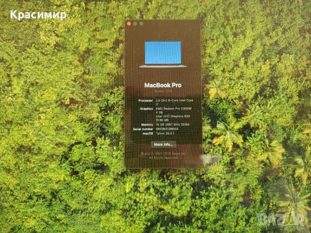Apple MacBook Pro 16 inch Intel , снимка 6 - Лаптопи за работа - 54436291