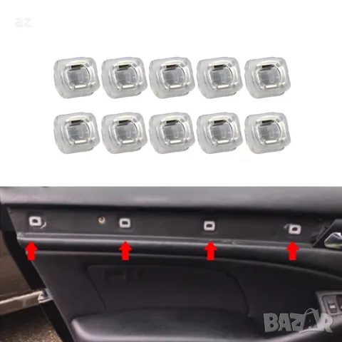 Крепежи (щипки) за БМВ., снимка 2 - Части - 55698535