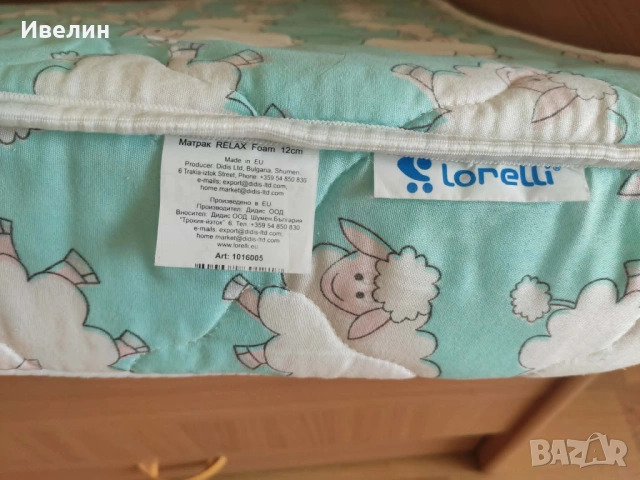 Детско легло 120х60 см, снимка 6 - Мебели за детската стая - 54354937