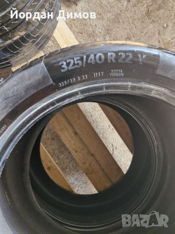 Летни гуми спорт пакет 285/40/22 и 325/40/22, снимка 9 - Гуми и джанти - 54038384