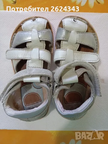 Сандали на ДД степ (barefoot) номер 26, снимка 2 - Детски сандали и чехли - 55422165