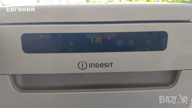Съдомиялна машина Indesit 45см, снимка 7 - Съдомиялни - 55481998