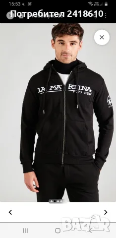 La Martina Full Zip Hoodie Mens Size M НОВО ОРИГИНАЛ! Мъжки Суичър с цял Цип!, снимка 17 - Суичъри - 55379147