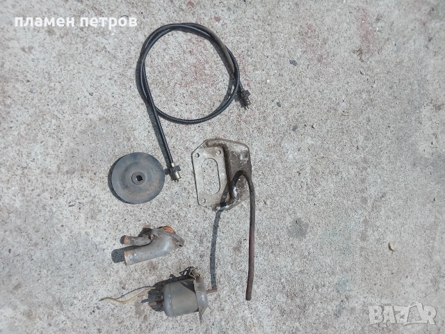 Части за Вартбург 353