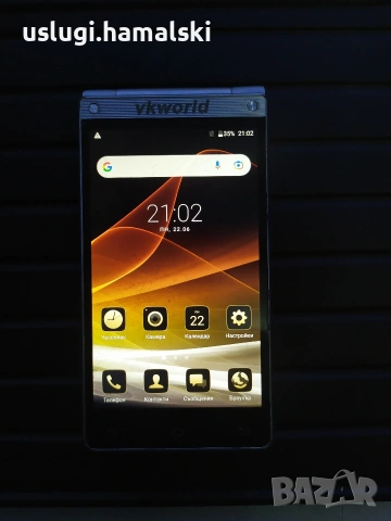 Интересен телефон/GSM