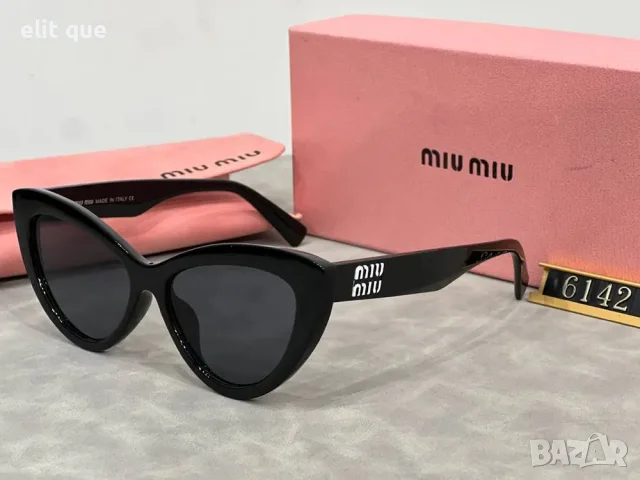 дамски очила miu miu 
