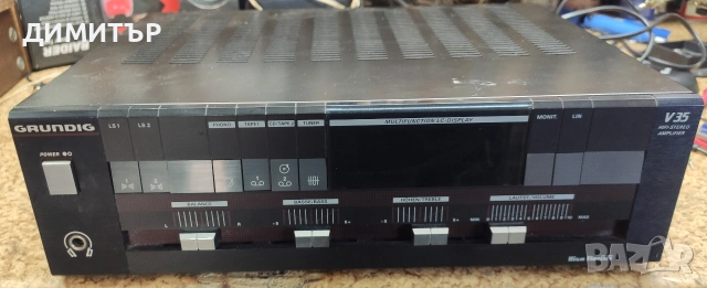 Транзисторен стерео усилвател Grundig V35